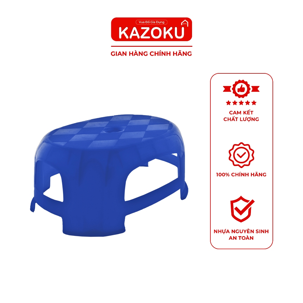 Ghế Hình Caro - Ghế đẩu - Ghế Nhí - Ghế thấp - Ghế Lùn - Vua Đồ Gia Dụng Kazoku - [TDGCR]