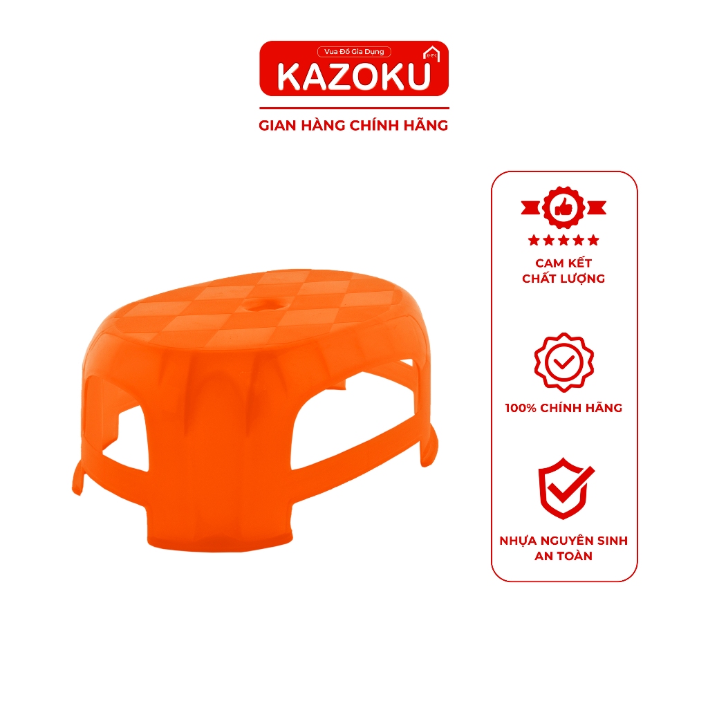 Ghế Hình Caro - Ghế đẩu - Ghế Nhí - Ghế thấp - Ghế Lùn - Vua Đồ Gia Dụng Kazoku - [TDGCR]