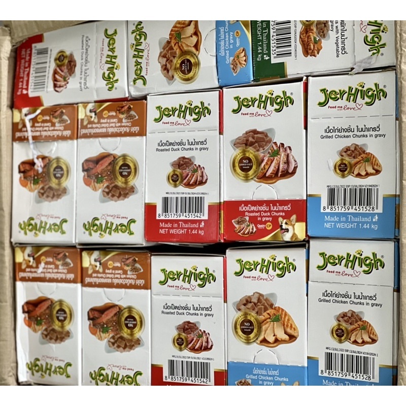 Pate JERHIGH Thức Ăn Ướt Cho Chó 120g