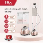 Bàn là cây hơi nước đứng SEKA SK479 kèm bàn ủi Công Suất 2000W, 10 cấp độ ủi phù hợp nhiều loại vải — ảnh 2