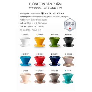 VolcanoPhễu Pour over V60 01 sứ Hasami Nhật Bản Cafede Kona