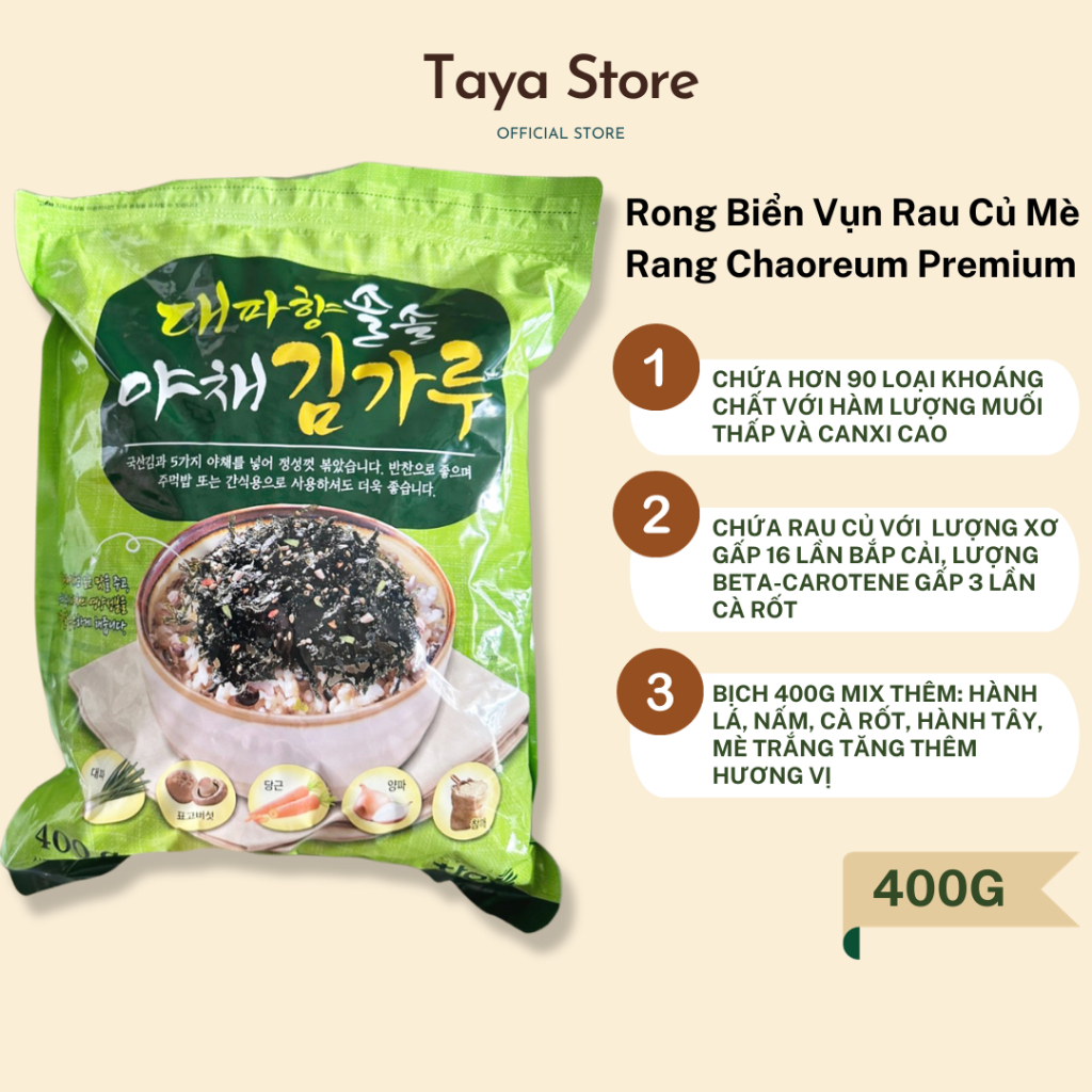 Rong Biển Ăn Liền Rau Củ Mè Rang Hàn Quốc Chaoreum Rong Biển Vụn Túi ...