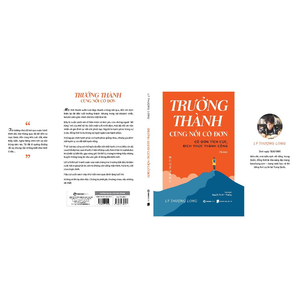 Sách - Trưởng Thành Cùng Nỗi Cô Đơn - Lý Thượng Long