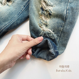Quần jean cho bé Batala kids, quần bò BAGGY bé trai bé gái sành điệu xịn xò thu đông 2023