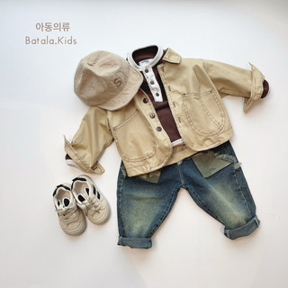 Quần jean cho bé Batala kids, quần bò BAGGY bé trai bé gái sành điệu xịn xò thu đông 2023