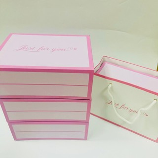 (Just 20cm*15cm*7.5cm) Set hộp túi quà just for you màu hồng nhạt xinh xắn đáng yêu, quà tặng sinh nhật, valentine