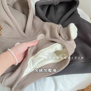 𝑯𝒂̀𝒏𝒈 𝑸𝑪𝑪𝑪 x 𝑻𝒊𝒏𝒕𝒊𝒏 | Áo Nỉ cho bé, Áo hoodie nỉ ấm cho bé, áo ấm cho bé