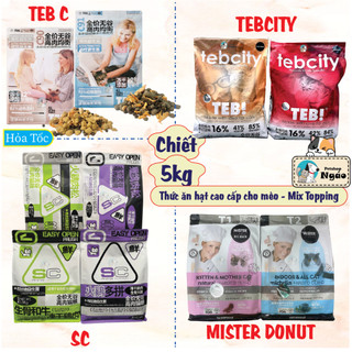 Tổng Hợp Hạt Cho Mèo Cao Cấp ( 5kg )–SC , S1,S2,SC1,SC2 -Hạt Mèo Nhiều Topping, Giàu Đạm