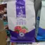 Thức Ăn Hạt Cho Mèo KUAKE 1.5kg - Hạt Dinh Dưỡng Toàn Diện, Giúp Mèo Mượt Lông & Tiêu Hóa Tốt