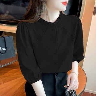 Áo babydoll, áo sơ mi phong cách sang chảnh tiểu thư - SMPR