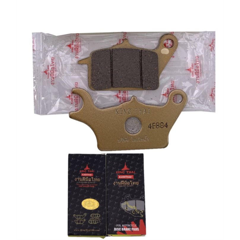 Bố Thắng Đĩa (Phanh Đĩa) Trước Xe S110, Future125, RSX110, Future X King Thai