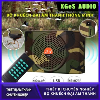 Speaker CHIM E898 XA