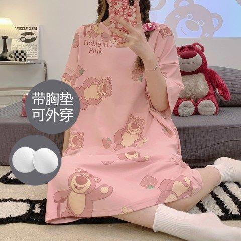 Gấu Dâu Đệm Ngực