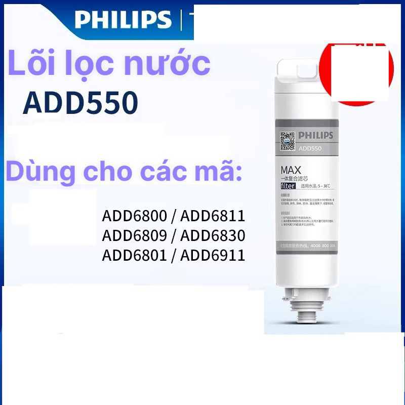 Lõi lọc nước Philips ADD550 dùng cho ADD6800, ADD6809, ADD6811, ADD6830 ...