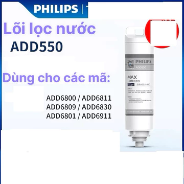 Lõi lọc nước Philips ADD550 dùng cho ADD6800, ADD6809, ADD6811, ADD6830, ADD6911, ADD6801...