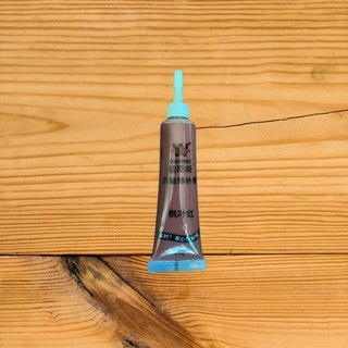 Keo WOOD FILLER Vá Gỗ, Trám Trét Lỗ Đinh, Che Khuyết Điểm, Lấp Vết Nứt 20g