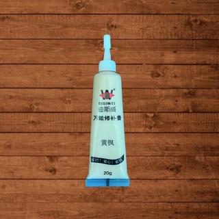 Keo WOOD FILLER Vá Gỗ, Trám Trét Lỗ Đinh, Che Khuyết Điểm, Lấp Vết Nứt 20g