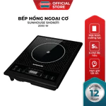 Bếp đơn hồng ngoại Sunhouse SHD6011 - Công suất 2000W - Phím bấm điện tử - 5 chế độ nấu - Bảo hành 12 tháng — ảnh 2