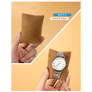 Hôp bảo quản đồng hồ da PU gỗ phong cách Retro