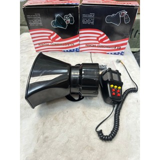 Còi hú police, kèn cảnh báo, báo động,7 nút, lắp xe máy, ô tô, xe tải 12V - 24v