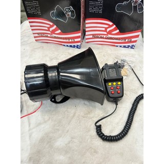 Còi hú police, kèn cảnh báo, báo động,7 nút, lắp xe máy, ô tô, xe tải 12V - 24v