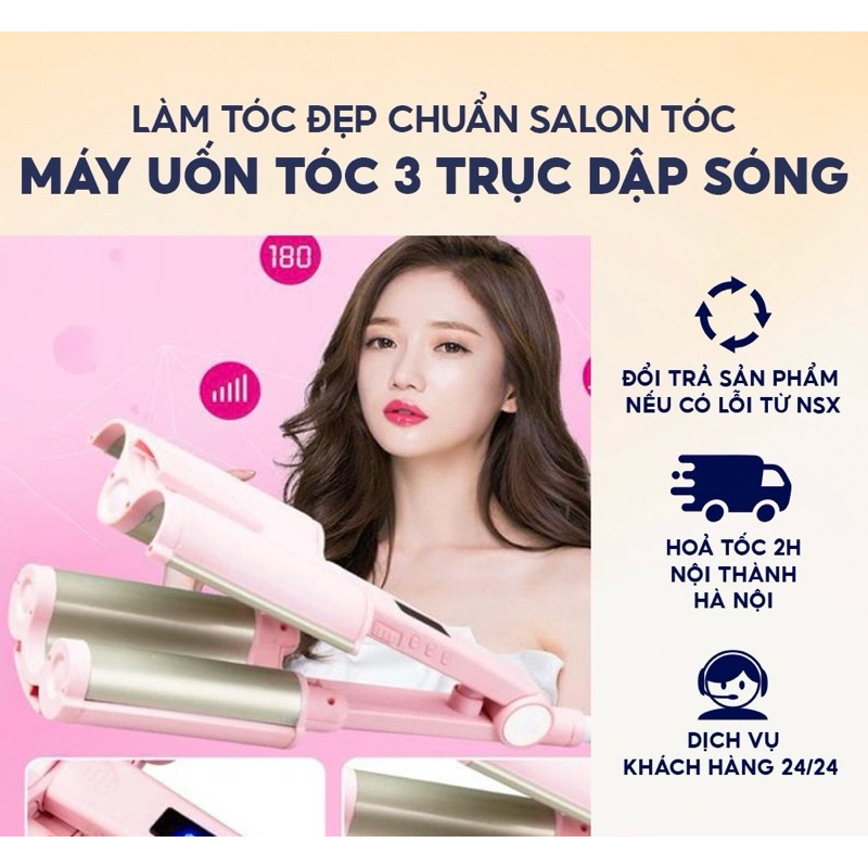 Máy Dập Gợn Sóng Nước 3 Trục,máy dập xoăn cao cấp LT302