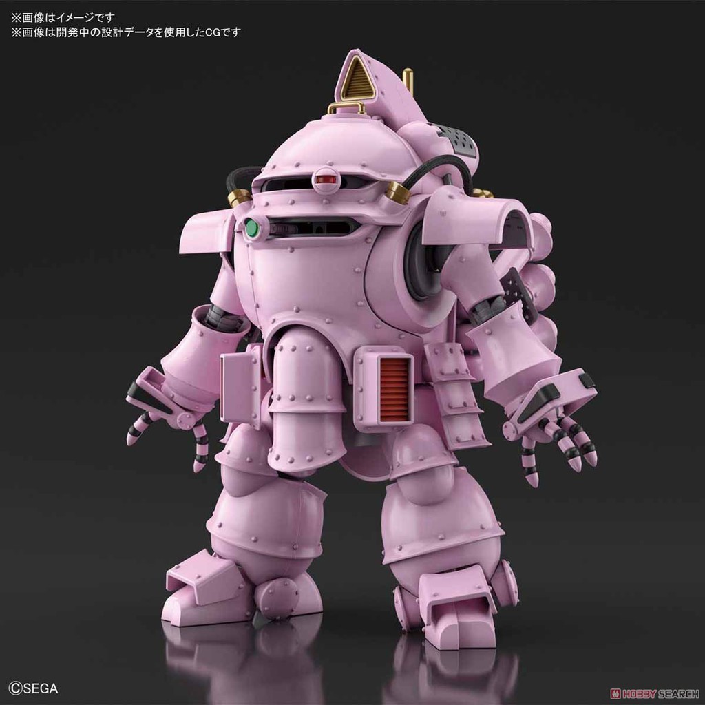Mô Hình Lắp Ráp Sakura Wars HG Kobu-kai (Sakura Shinguji Type) (New Seal)