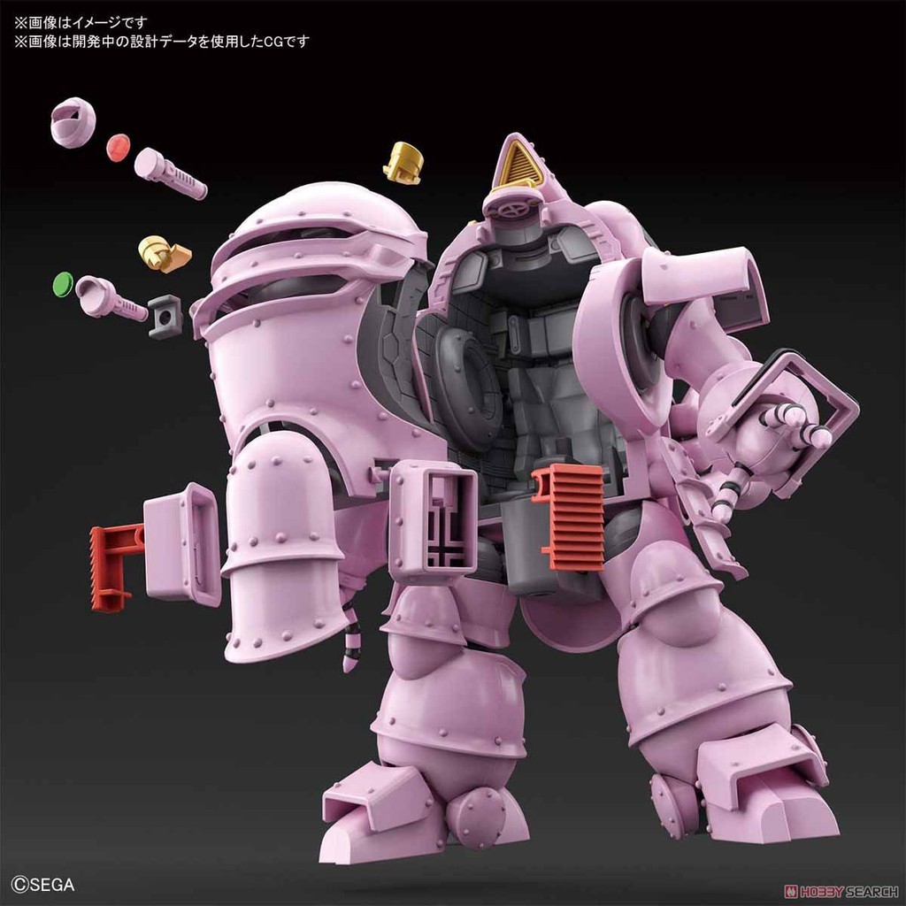 Mô Hình Lắp Ráp Sakura Wars HG Kobu-kai (Sakura Shinguji Type) (New Seal)