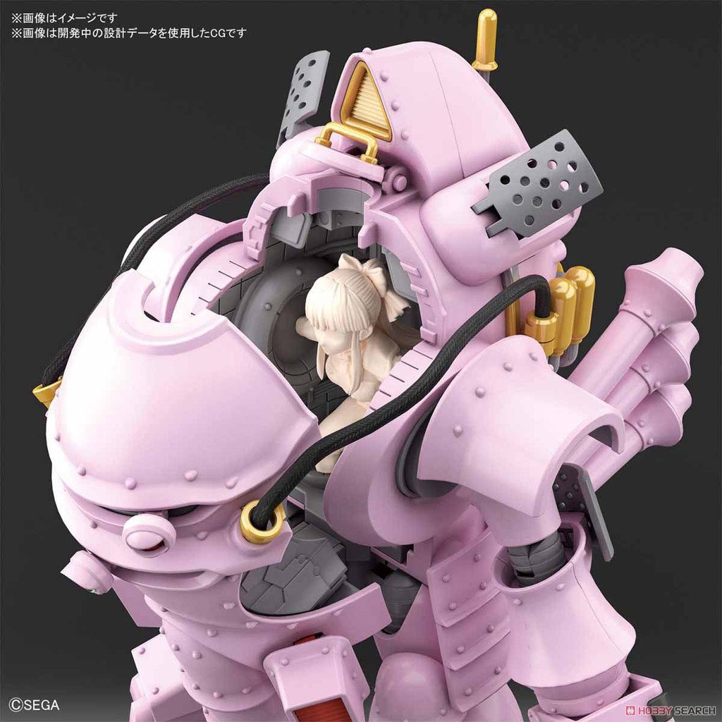 Mô Hình Lắp Ráp Sakura Wars HG Kobu-kai (Sakura Shinguji Type) (New Seal)