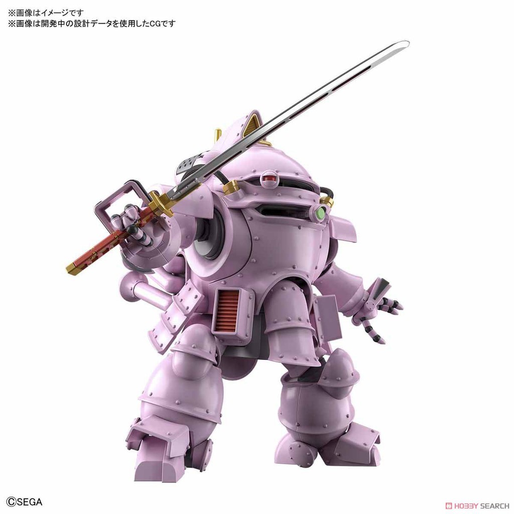 Mô Hình Lắp Ráp Sakura Wars HG Kobu-kai (Sakura Shinguji Type) (New Seal)