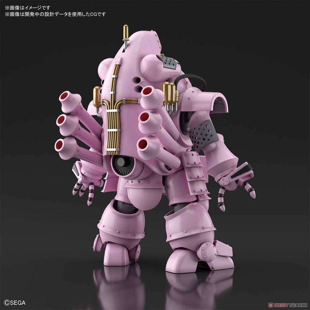Mô Hình Lắp Ráp Sakura Wars HG Kobu-kai (Sakura Shinguji Type) (New Seal)
