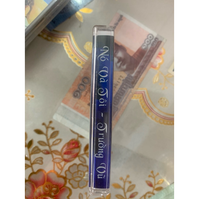 Băng Cassette Trường Vũ - Nó Và Tôi