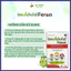 Siro Sắt Nhỏ Giọt Cho Bé Từ Sơ Sinh Vị Cherry Imochild Feron Lọ 30 ml