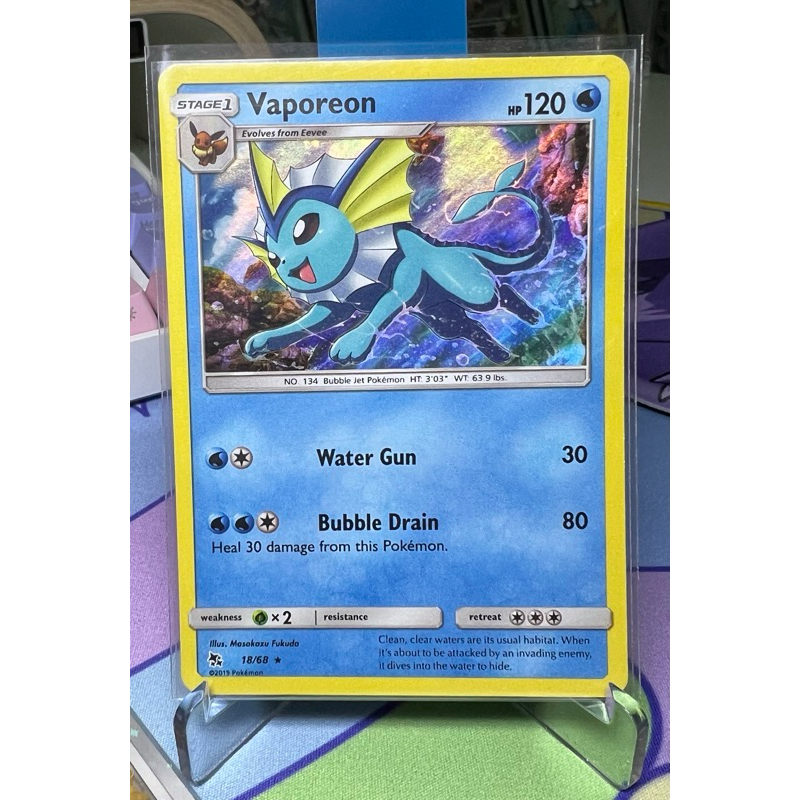 premier edition pokemon cards value Vaporeon: Mirror (CP) {W} (016/171) [XY/171-M] – 晴れる屋2 main image 1