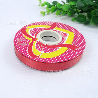 Dây ruy băng nhựa bản 1cm buộc đuôi bóng trang trí sinh nhật, phòng cưới, sự kiện party Yến Nhi Shop