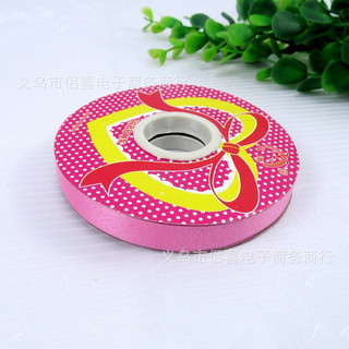 Dây ruy băng nhựa bản 1cm buộc đuôi bóng trang trí sinh nhật, phòng cưới, sự kiện party Yến Nhi Shop