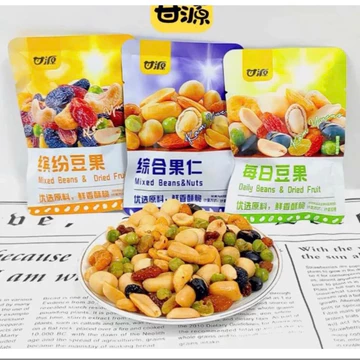 500G NGŨ CỐC MIX 7 LOẠI HẠT ĂN SÁNG ĂN KIÊNG HỖ TRỢ GIẢM CÂN (NGŨ CỐC ĂN LIỀN