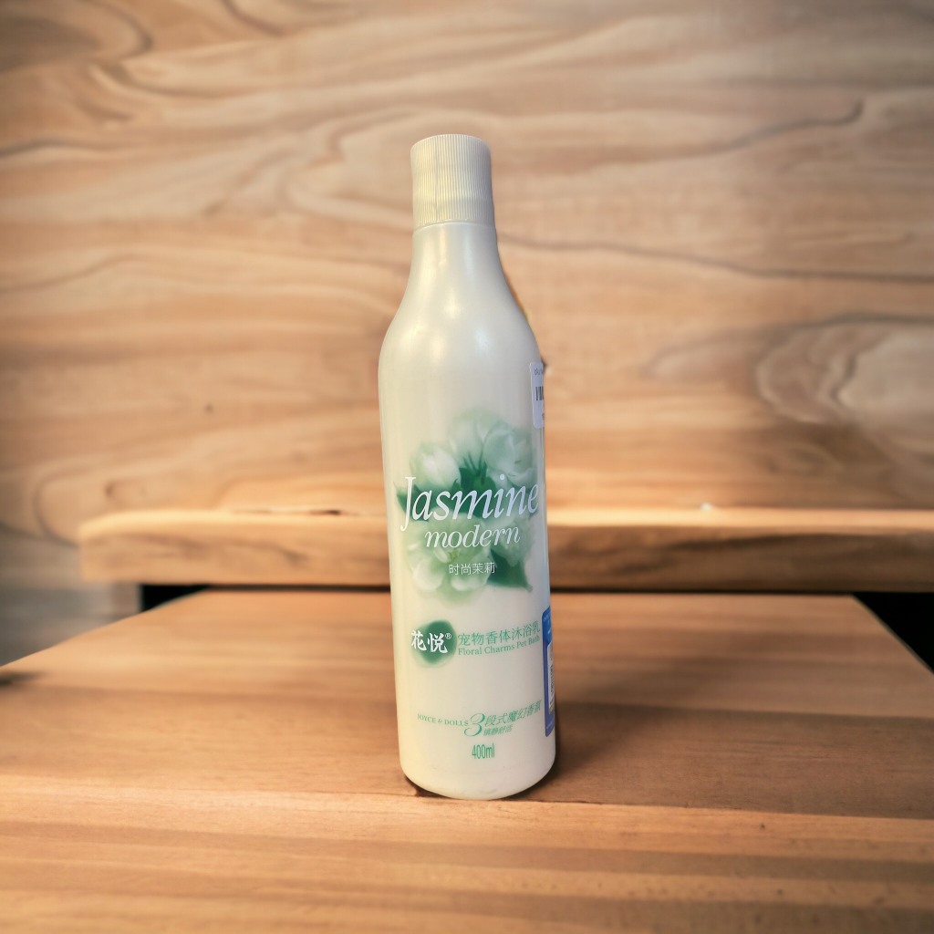 (Chai 400ml) Sữa tắm joyce & doll cho chó mèo chống viêm, Sữa tắm nước hoa cho thú cưng cao cấp - Chumchumpet2