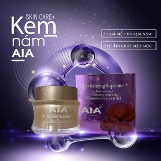 Kem Ngừa Nám AIA – Linh Chi – 10g Và Lớn 20g