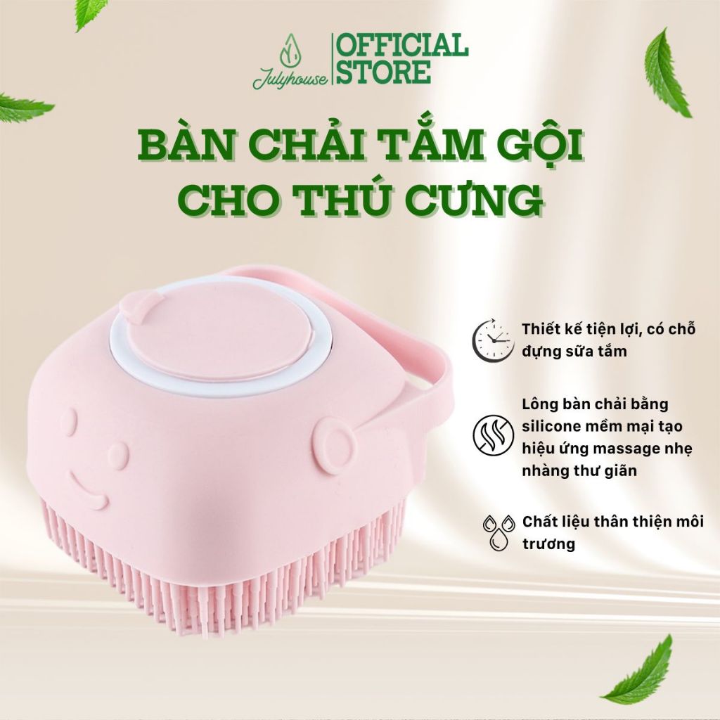 Ảnh Bàn chải tắm cho chó mèo Julyhouse tạo bọt massage và có chỗ đựng sữa tắm (màu ngẫu nhiên) 1