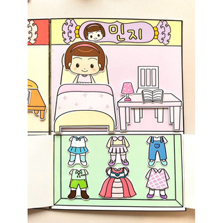 Kí túc xá vui vẻ của Jadoo và hội bạn thân size a4 - búp bê giấy, nhà búp bê Jadoo