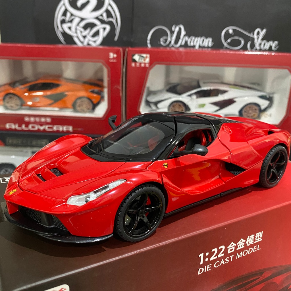 Ferrari - 完全品　アマルガム＆MRラフェラーリ　1:12スケール Ferrari - 完全品 アマルガム＆MRラフェラーリ 1:12スケール