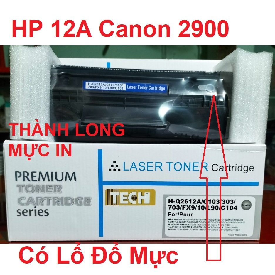 Hộp mực Canon 2900 L11121E HP 12A 1010 1012 1015 1020 3015 3020 3030 ...