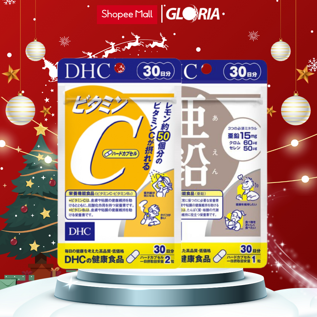 Ảnh Combo Viên uống DHC Ngừa Mụn, Mờ Thâm 30 Ngày (Zinc Kẽm 30v/gói và Vitamin C 60v/gói) 3