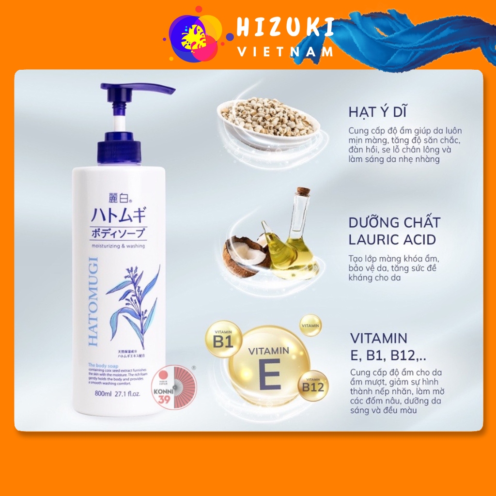 Sữa Tắm Dưỡng Ẩm Và Làm Sáng Da Hatomugi Reihaku Hatomugi Body Soap