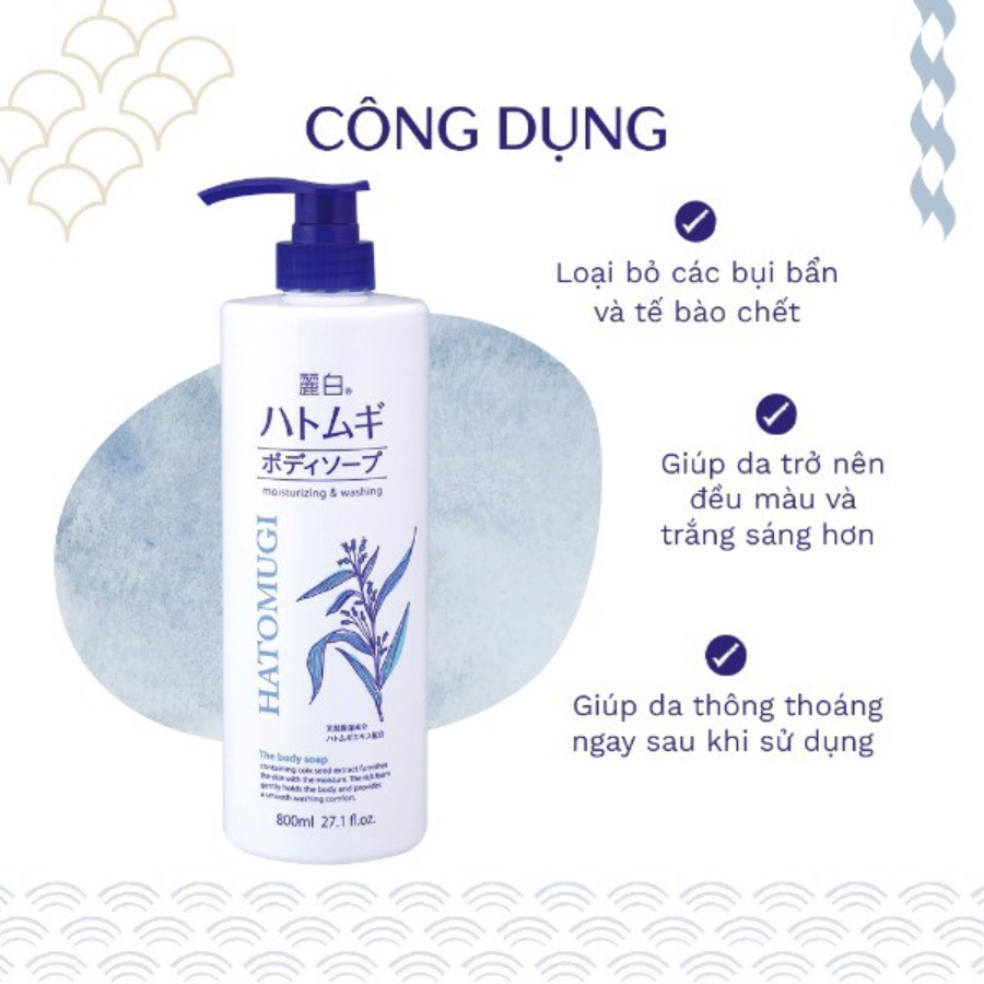 Sữa Tắm Dưỡng Ẩm Và Làm Sáng Da Hatomugi Reihaku Hatomugi Body Soap