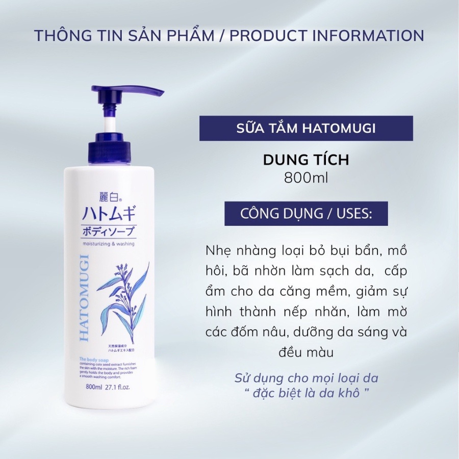 Sữa Tắm Dưỡng Ẩm Và Làm Sáng Da Hatomugi Reihaku Hatomugi Body Soap