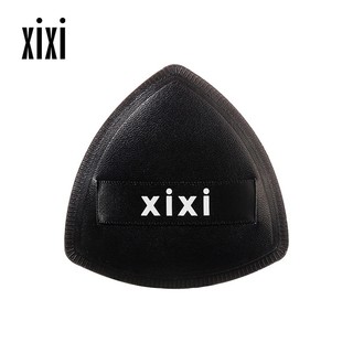 Bông Mút Tán Kem Nền SET Gồm 2 Mút Tán XIXI Mút Tam Giác Đen Hình Giọt Nước Chất Liệu Cao Su Đúc Mềm Mại An Toàn