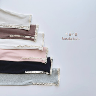 Quần legging cho bé có viền ren cực xinh Batala Kids