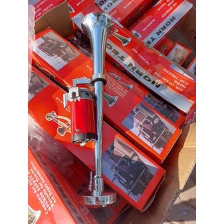 Còi sinh hơi, Còi sinh hơi 45cm điện 12v và 24v
